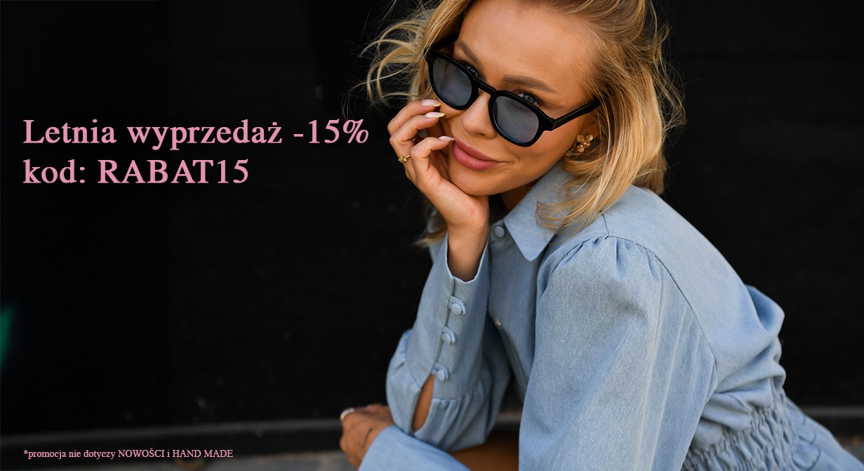 summer 25 [pl]